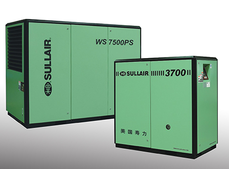寿力WS系列螺杆空压机