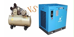 活塞式空压机与螺杆式空压机的区别有哪些？