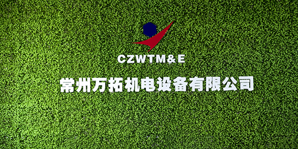 平台自律公约