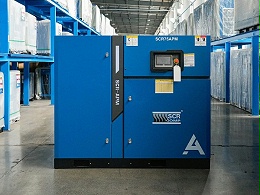APM Series新一代永磁变频双螺杆空气压缩机