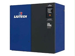 干式无油空压机LUF15kw-55kw
