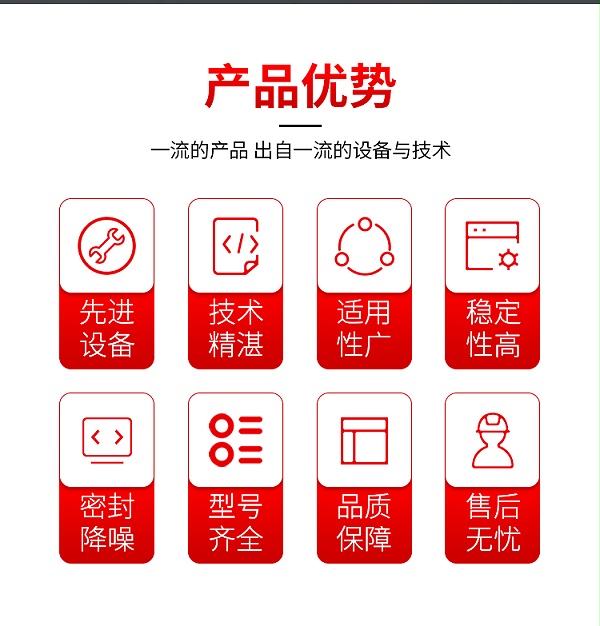 阿特拉斯空压机_03