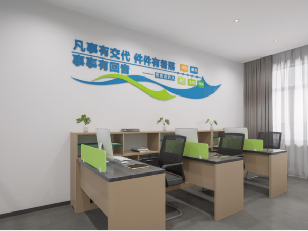 万拓办公场景