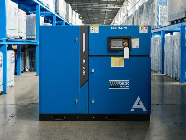APM Series新一代永磁变频双螺杆空气压缩机