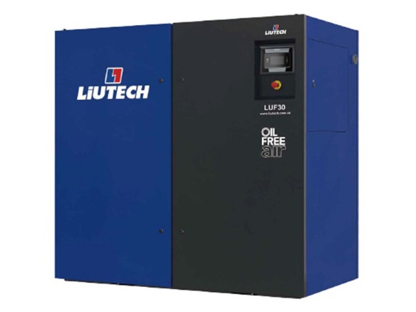 干式无油空压机LUF15kw-55kw