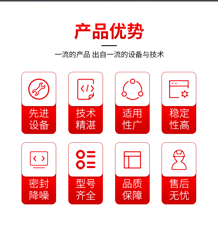 阿特拉斯空压机_03